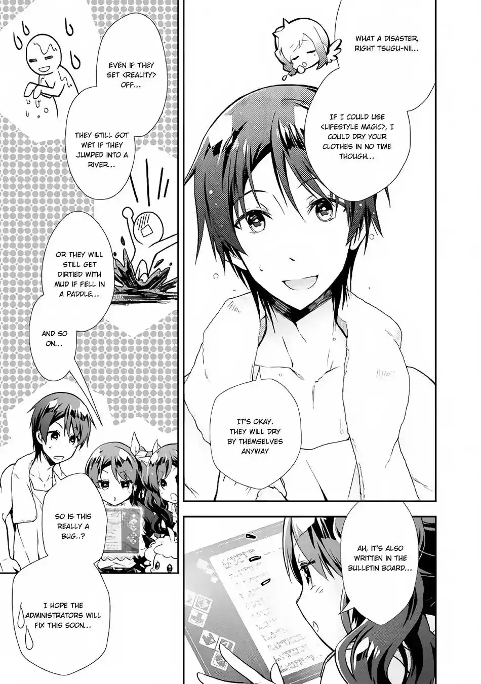 Nonbiri VRMMO-ki Chapter 22 14